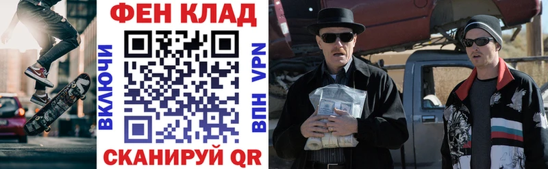 Amphetamine VHQ Уссурийск