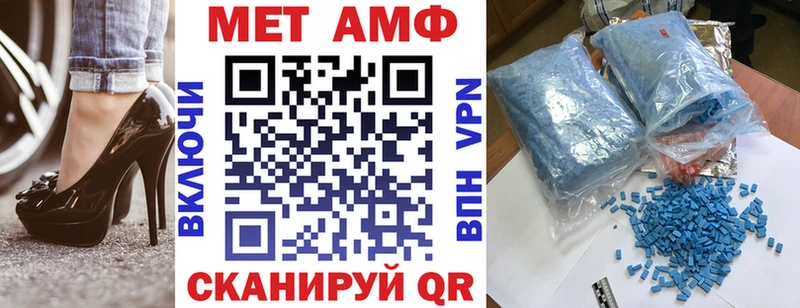 kraken ссылки  Уссурийск  АМФЕТАМИН Розовый  закладки 