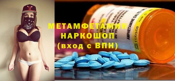 наркотики Надым