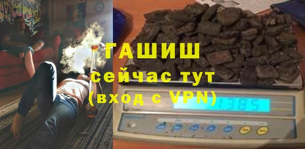 наркотики Нефтекумск