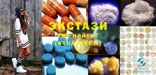 дурь Наволоки