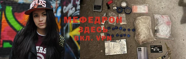 дурь Наволоки