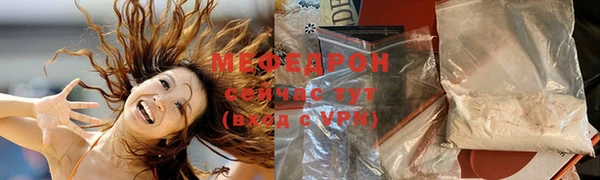 каннабис Навашино