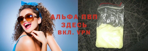 дурь Наволоки