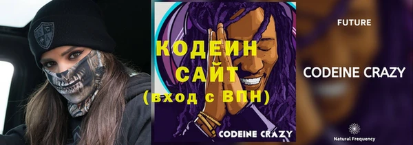 каннабис Навашино