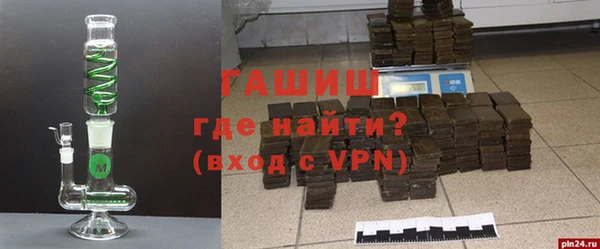 таблы Нея