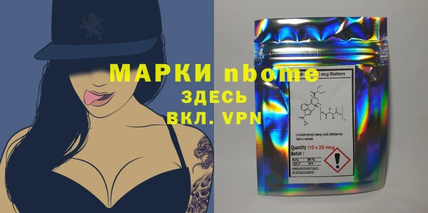 наркотики Надым