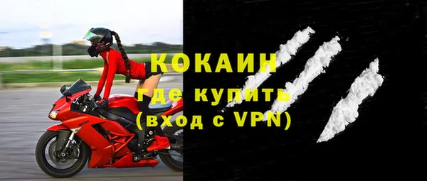 дурь Наволоки