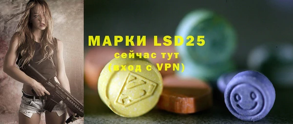 каннабис Навашино