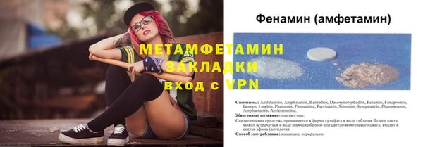 таблы Балабаново