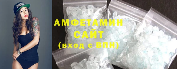 наркотики Нефтекумск