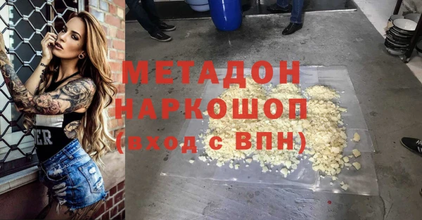 дурь Наволоки