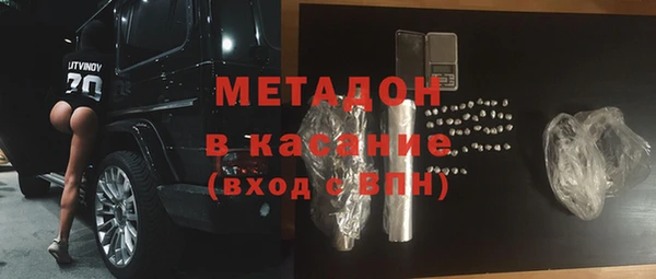дурь Наволоки