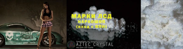 наркотики Надым