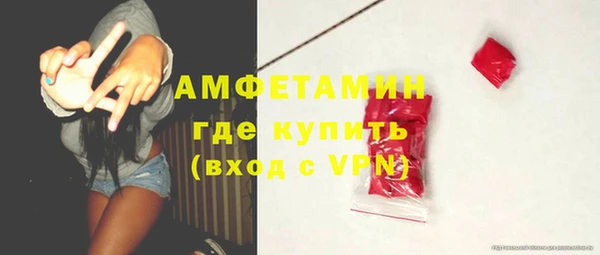 наркотики Надым