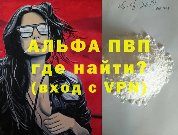 дурь Наволоки
