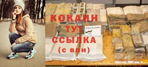 дурь Наволоки