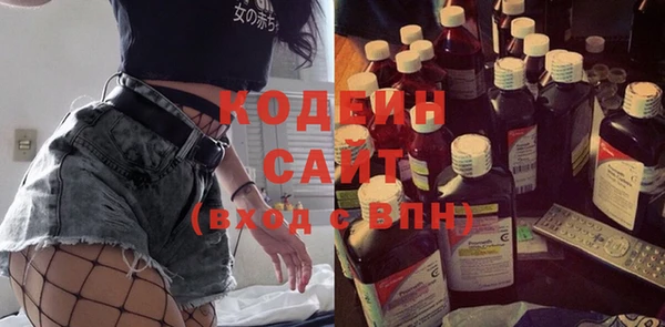 таблы Нея
