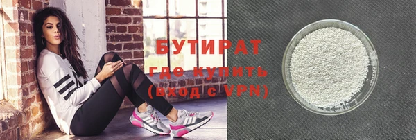 дурь Наволоки