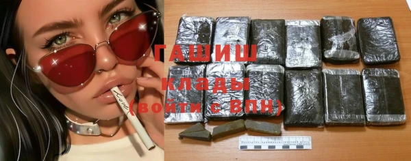 таблы Нея