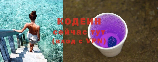 каннабис Навашино