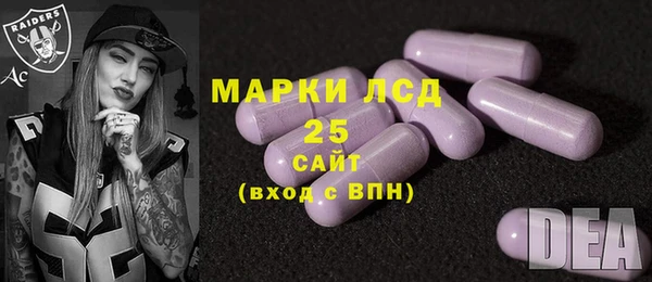 наркотики Нефтекумск