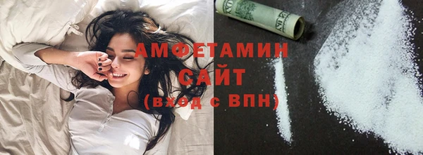 таблы Нея