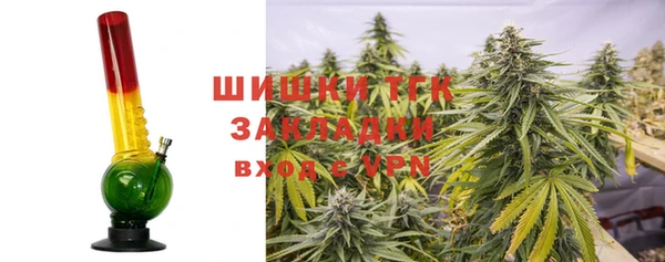 наркотики Надым