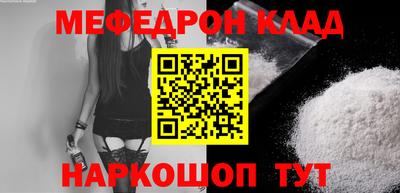 mdpv Донской