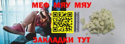 mdpv Донской