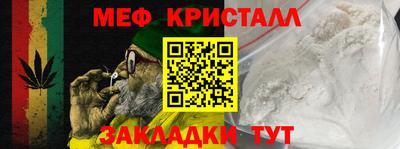 mdpv Донской