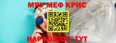 mix Дубна