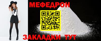 mix Дубна