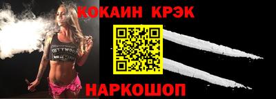 герыч Берёзовский