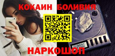 герыч Берёзовский