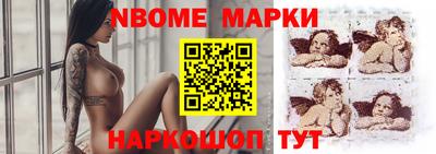 mdpv Донской