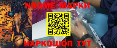 герыч Берёзовский