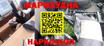 герыч Берёзовский