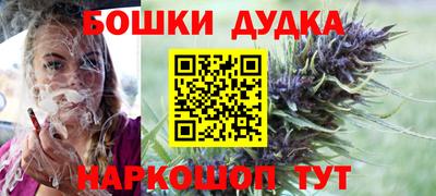 герыч Берёзовский