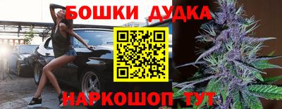 mix Дубна