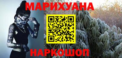 МДМА Донецк