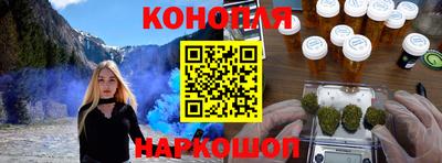 mdpv Донской