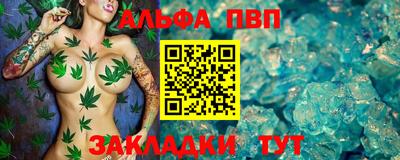 герыч Берёзовский