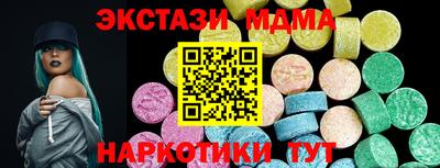 mix Дубна