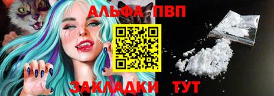 МДМА Донецк