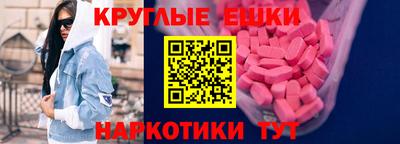 mdpv Донской