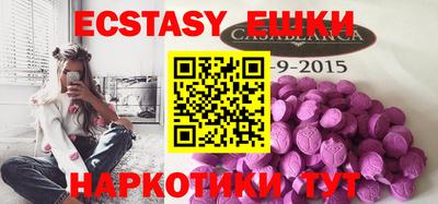 mix Дубна