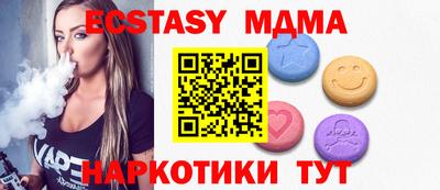 mix Дубна