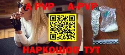 mdpv Донской
