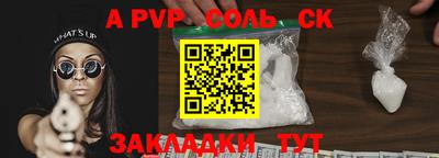 mix Дубна